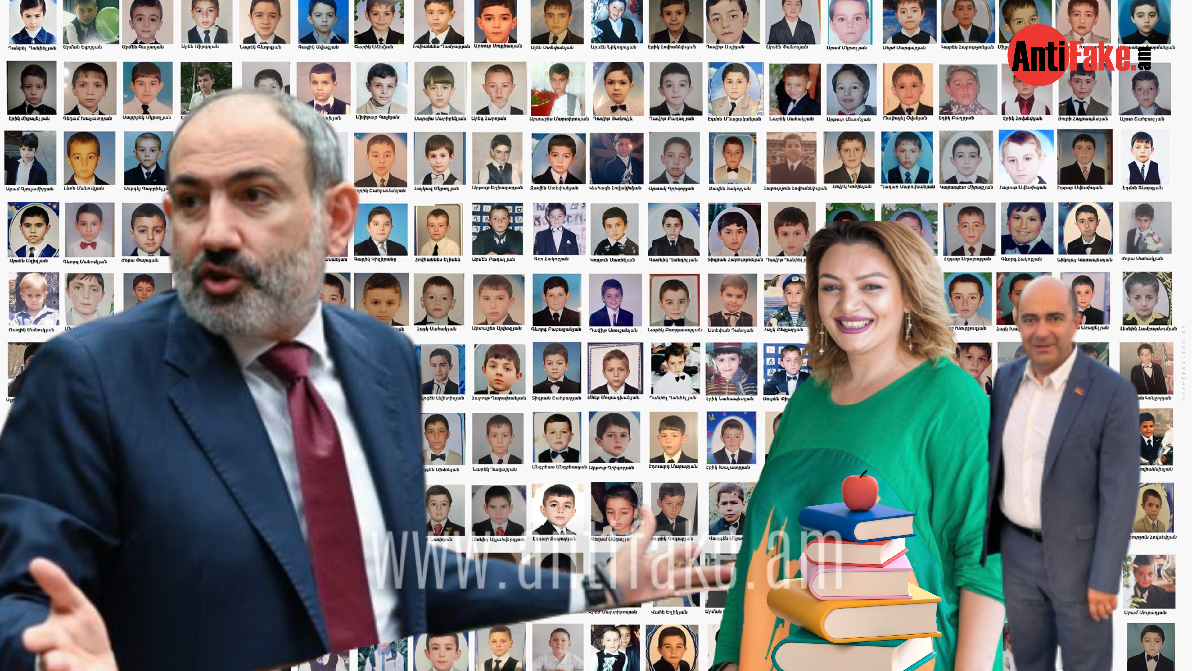 article-image